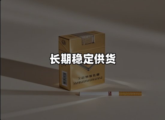 专业优势